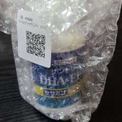 サントリーウエルネス　DHA&EPAセサミンEXのサムネイル