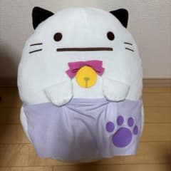 스미코구라시 오바케 봉제인형 고양이 고양이 할로윈