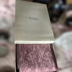 Yves Saint Laurent 毛布 140×200cmのサムネイル