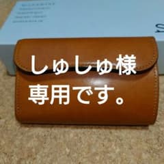 ワイルドスワンズ バーンのサムネイル