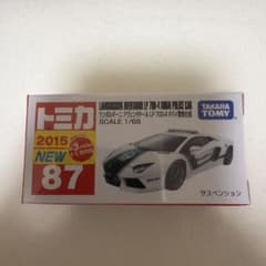 トミカ No.87 ランボルギーニ アヴェンタドールのサムネイル