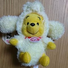 くまのプーさん 戌年 ぬいぐるみキーホルダーのサムネイル