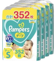 パンパース　オムツ　さらさらケア　テープSサイズのサムネイル