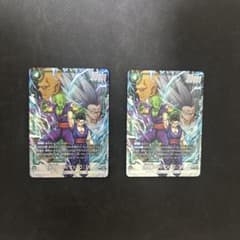 ドラゴンボール フュージョンワールド 孫悟飯SH ピッコロSH FP-076