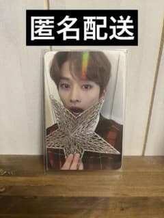 Stray Kids christmas evel リノ ホットラ 特典トレカ - メルカリ