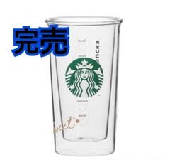 バレンタイン2023耐熱ダブルウォールグラス355ml 完売