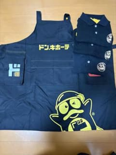 4点セット】ドン・キホーテ エプロン ポロシャツ3枚 完全非売品セット