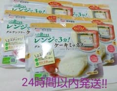 グルテンフリー ケーキミックス (レンジで3分)のサムネイル