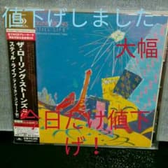 ザ. ローリング. ストーンズ　スティル.ライフのサムネイル