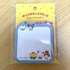 サンリオ　レトロ　メモのサムネイル