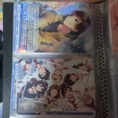 ヴァイスシュヴァルツ HoneyWorks カードセットバラ売り可のサムネイル