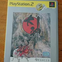 なななか様専用 ps2 大神、ワンダのサムネイル
