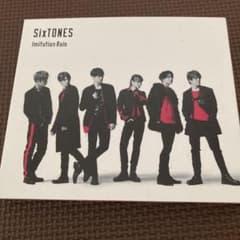 Imitation Rain/D.D.(with Snow Man盤)のサムネイル