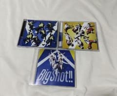 Big Shot!! ジャニーズWEST 3枚セットのサムネイル