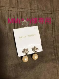 BLISS POINT イヤリングのサムネイル