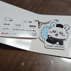 松屋 ちいかわ コラボ モモンガのサムネイル