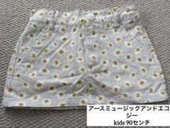 花柄ミニスカート　90センチのサムネイル