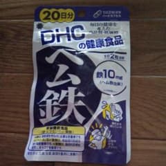 専用のサムネイル