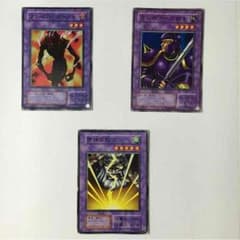 簡易融合用素材セット③のサムネイル