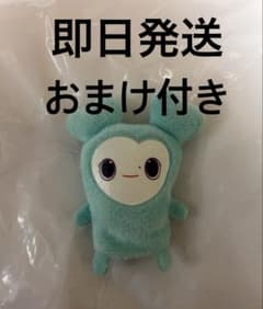 レア 美品 入手困難 TWICE LOVELYS 指人形 ミナ TWICE ミナ FCくじ 指人形 ミブリー オフラインくじ - メルカリ