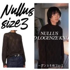 うた　nullus Gradient Stripes ニット　深水着用着用 SLY | FRONT HOOK RIB トップス (ニット ) |SHEL'TTER WEBSTORE