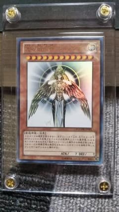 【美品】光の創造神 ホルアクティ【開封済】のサムネイル