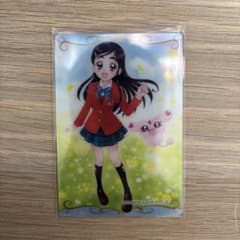 プリキュアウエハース キュアホワイト/月城ほのかのサムネイル