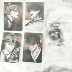 韓国BL BOMTOON トレカ キーリング 易地思之 花が散る池 - メルカリ