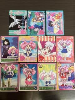 セーラームーンカード　当時物　ちびうさ　ちびムーン　R S SSのサムネイル
