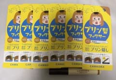 7本　プリン髪フィクサー　イエローブラウン　ライトベージュのサムネイル