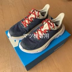マツ様専用　ホカオネオネ　クリフトンエッジのサムネイル