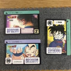 【希少】ドラゴンボールZ カードダス 3枚セット 初期メンバーのサムネイル