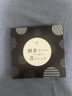 酵素づくしのべっぴん炭クレンズのサムネイル