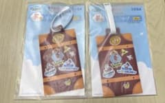 [Brand New] Curious George Ichiban Kuji Travel Tags (Set of 2)