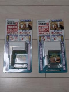 新品未使用品　食器棚用 耐震ロック スーパーひらかんゾー 2個ノムラテックのサムネイル