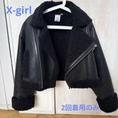 X-GIRL ボア付きショートレザージャケットMサイズ備品 - メルカリ