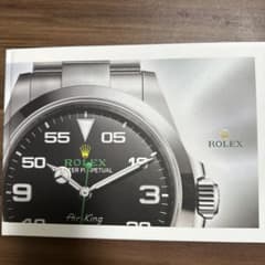 Rolex 2022,2023年カタログのサムネイル