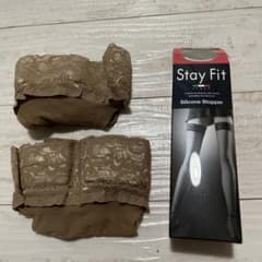 Stay Fit 太もも丈ストッキングのサムネイル
