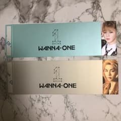 WANNAONE ダニエル 帯のサムネイル