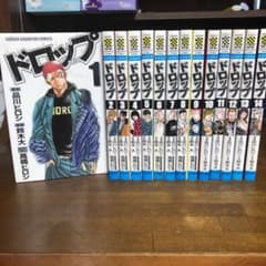ドロップ　全巻  クローズZEROのサムネイル
