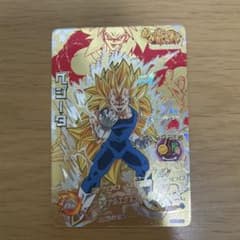ドラゴンボールヒーローズ ベジータ ゴールドカードのサムネイル