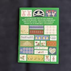 DMC 刺繍図案集 Creative Worldのサムネイル