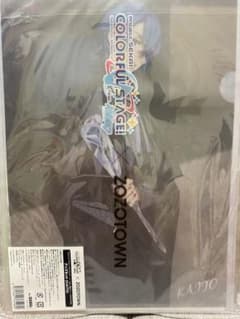 プロジェクトセカイ ZOZOTOWNコラボ KAITO グッズセットのサムネイル