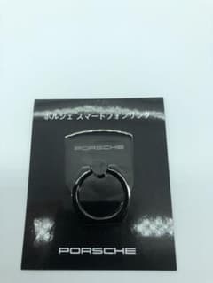 スマホリングのサムネイル