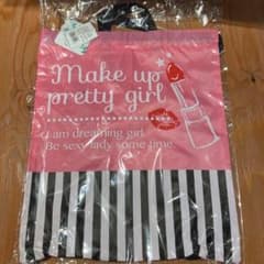 ナップサックのサムネイル