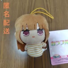 カラフルピーチ　指パペット　えとさん