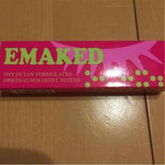 エマーキットのサムネイル