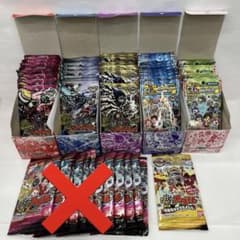 妖怪ウォッチメダル　未開封品 Amazon.co.jp: 妖怪ウォッチ うんちく魔 レジェンドメダル 未開封品