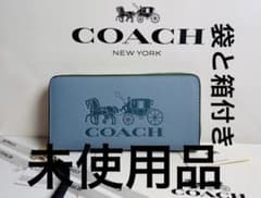 未使用COACHコーチ長財布ホース＆キャリッジ ラウンドファスナーブルーグリーンのサムネイル