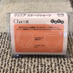 チャコット　ジュニア　ステージショーツ　120~145のサムネイル
